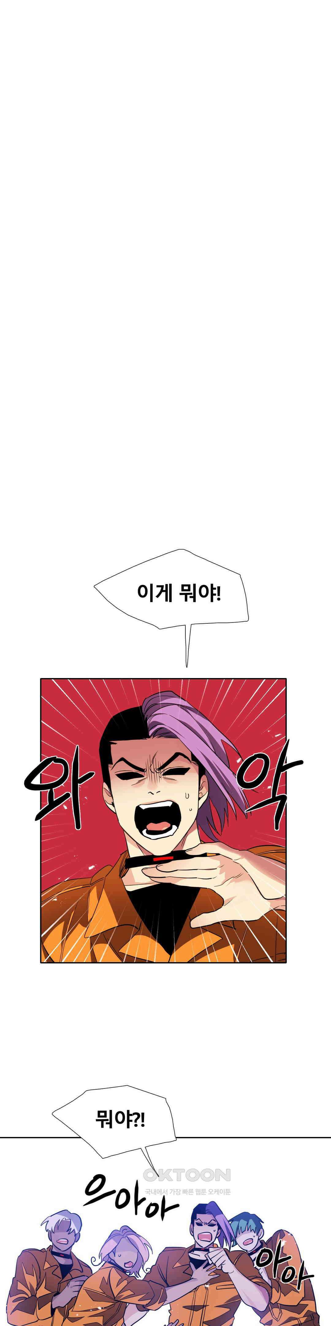 히어로즈 플랜비 모든 것은 변하기에 15 3