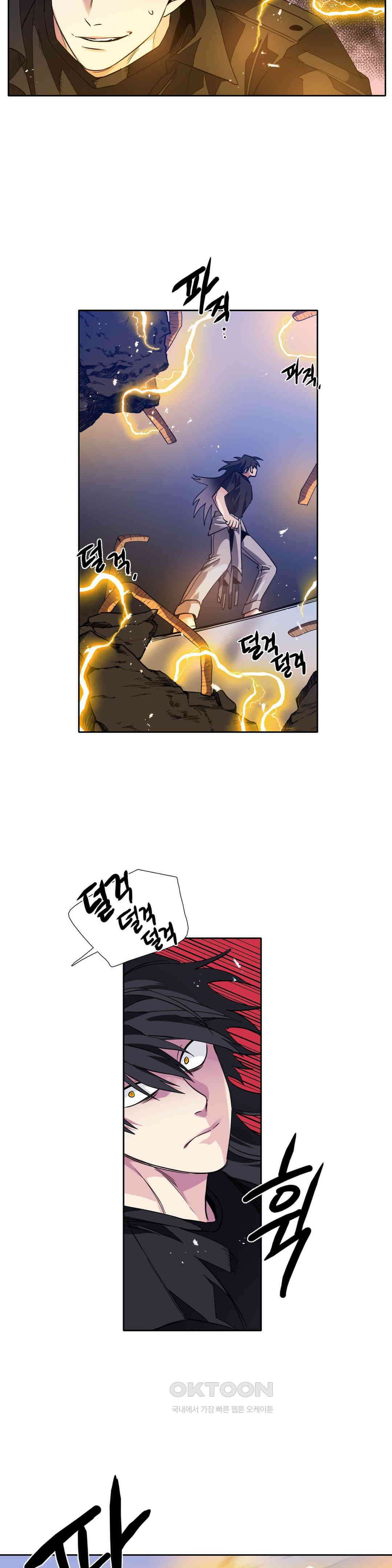 히어로즈 플랜비 모든 것은 변하기에 15 9