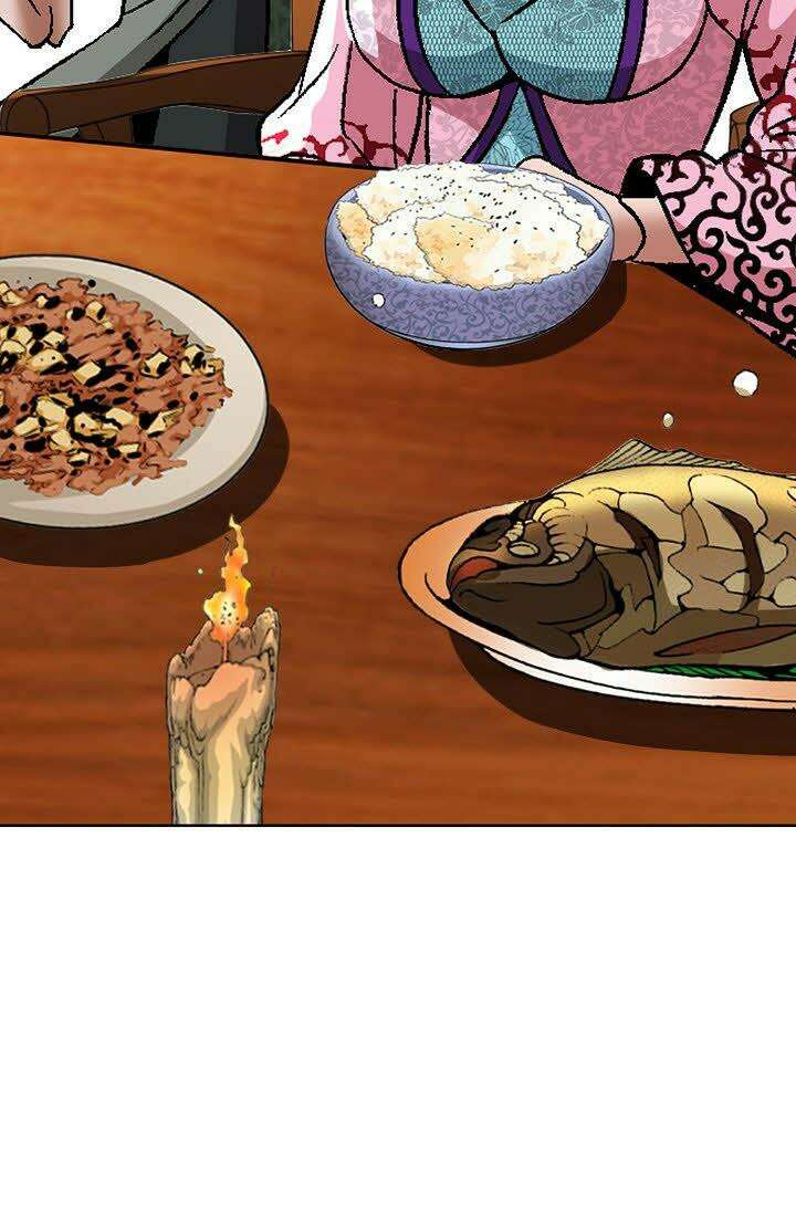 초보무사 일대기 22화 13