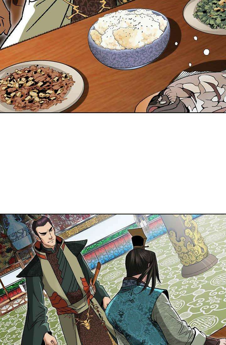 초보무사 일대기 22화 35