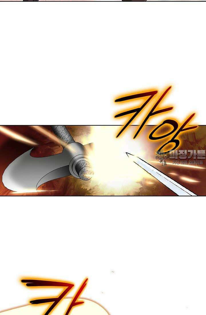 초보무사 일대기 22화 84