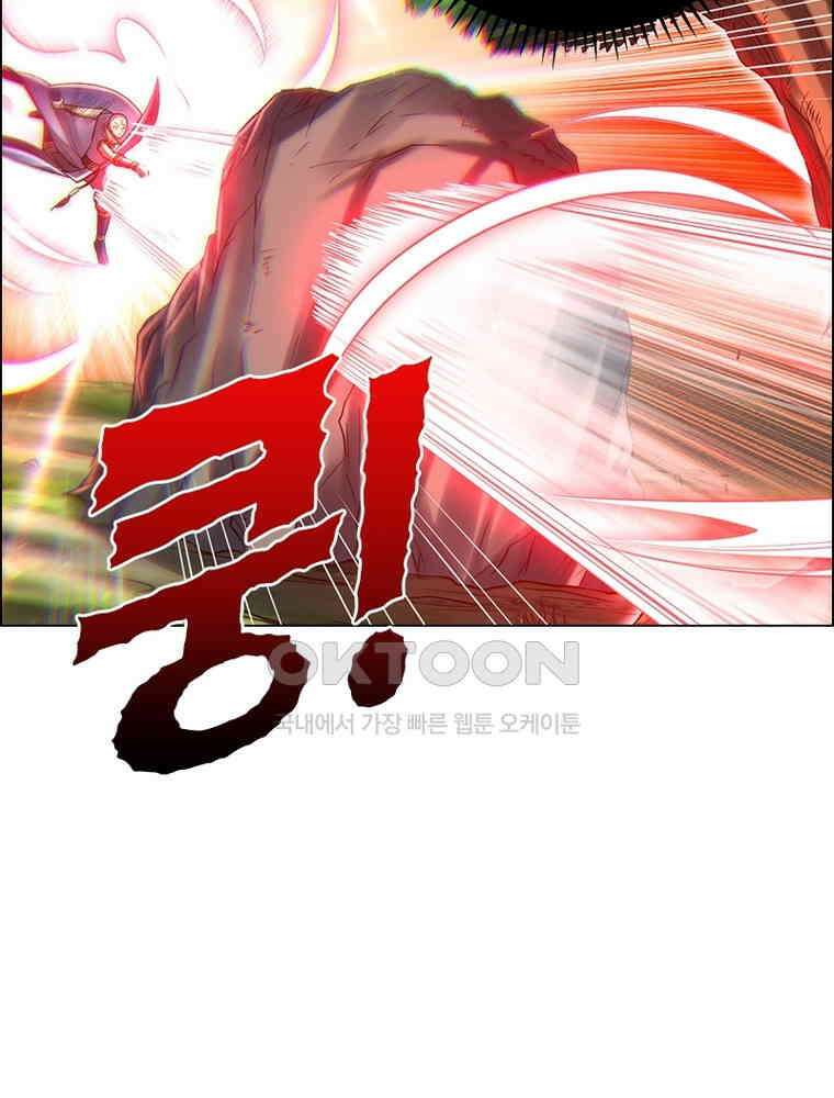 정령사: 나타르 전기 시즌2 - 377화 10