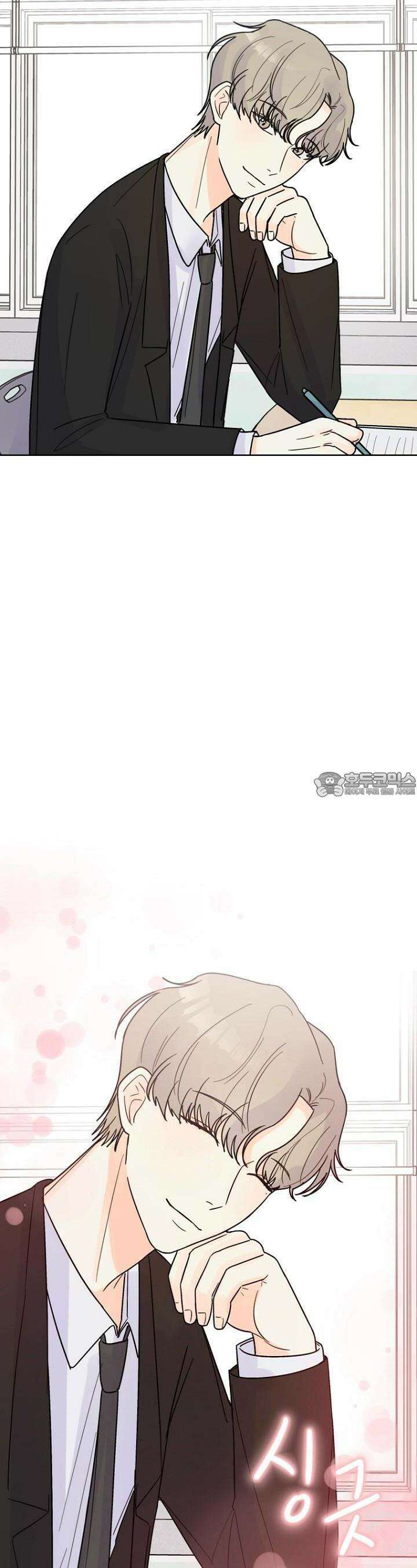 내 사랑 민우 6화 6