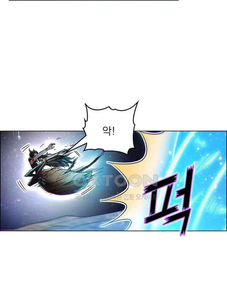 정령사: 나타르 전기 시즌2 - 411화 40