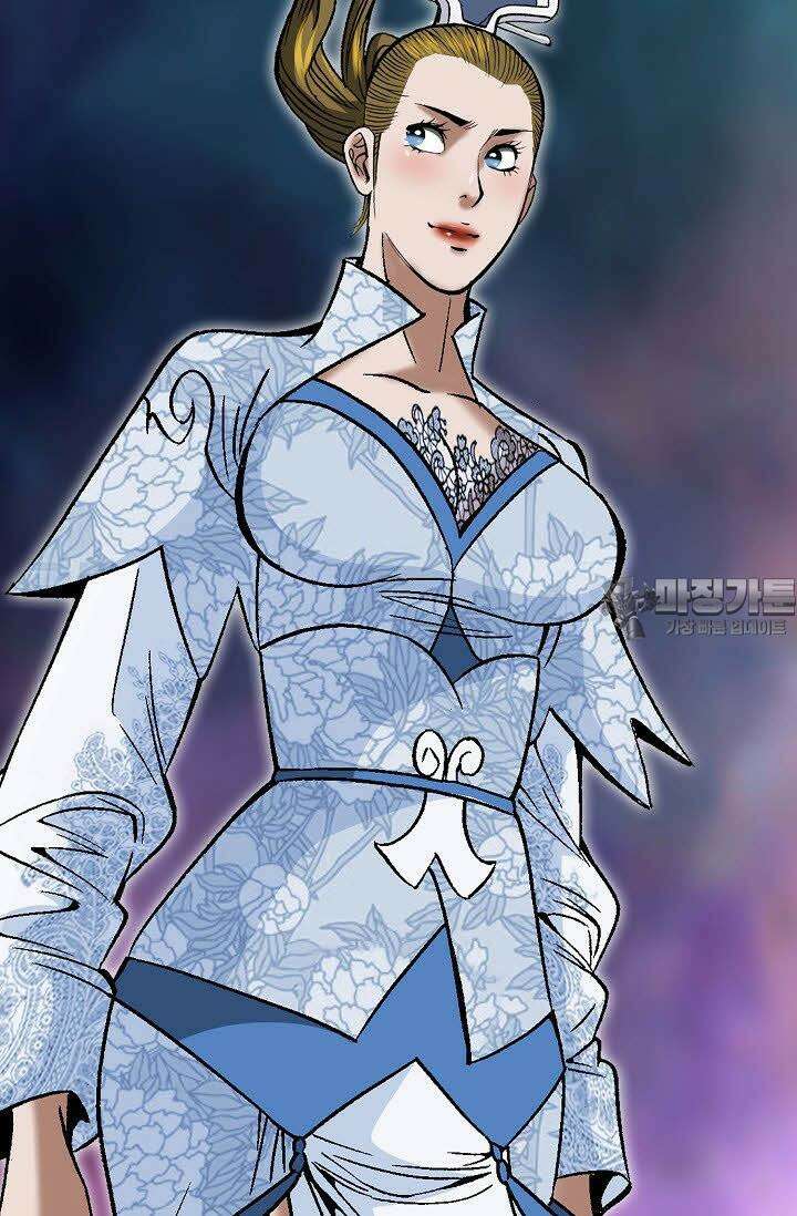 초보무사 일대기 63화 9