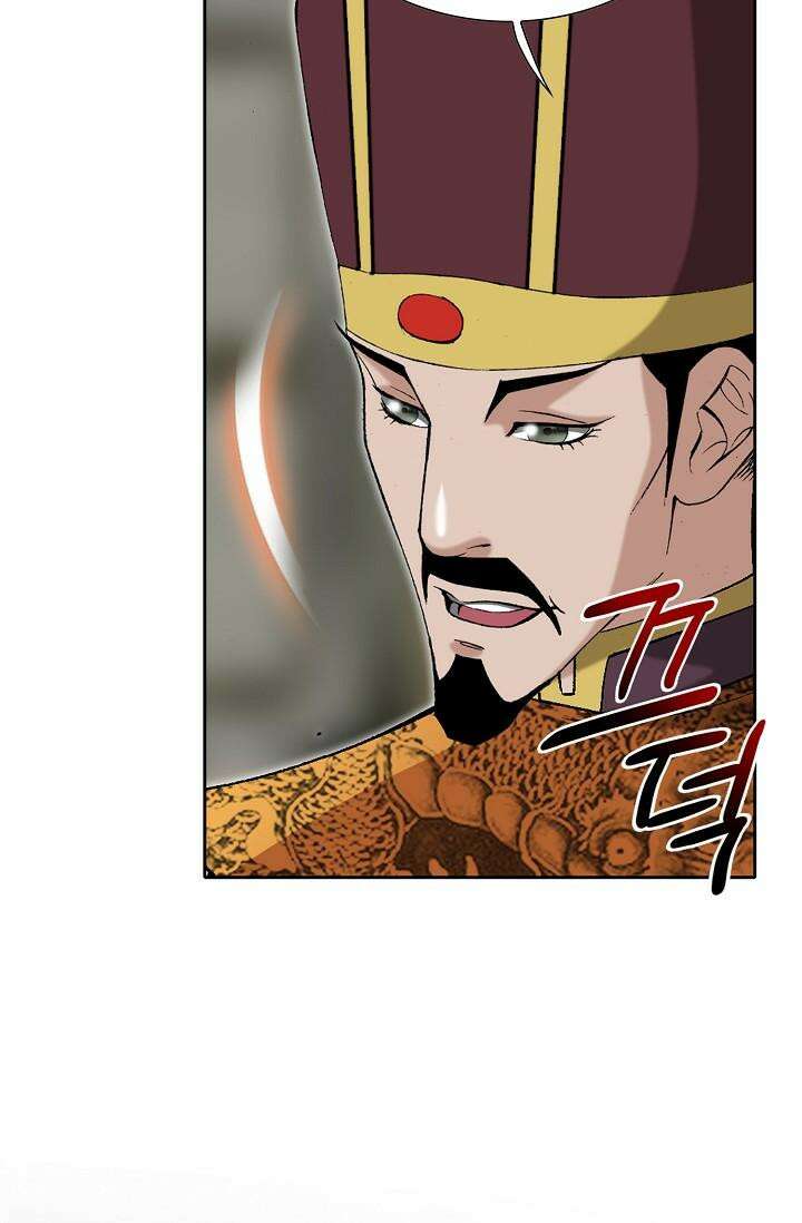 초보무사 일대기 102화 26