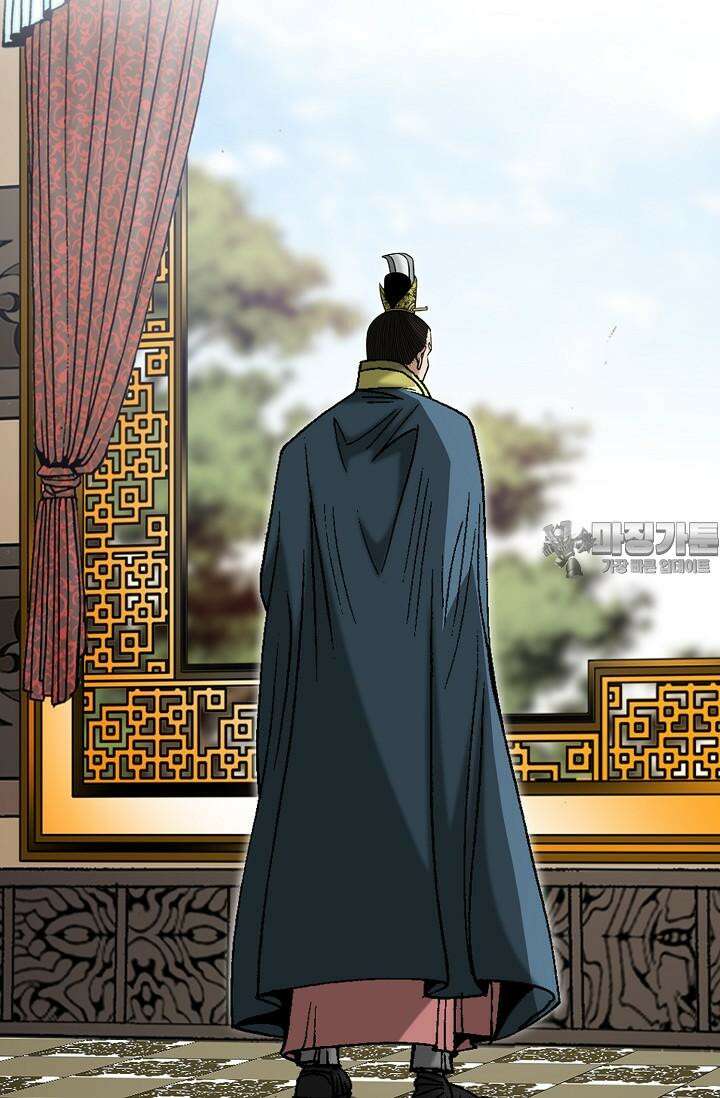 초보무사 일대기 102화 33