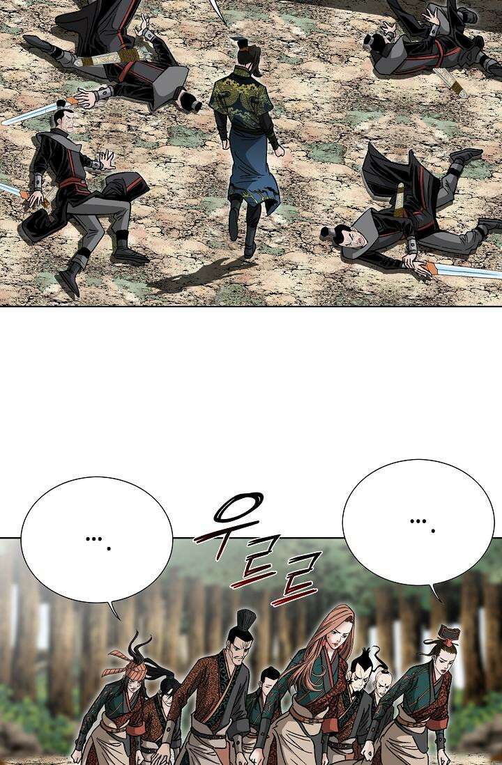 초보무사 일대기 102화 112