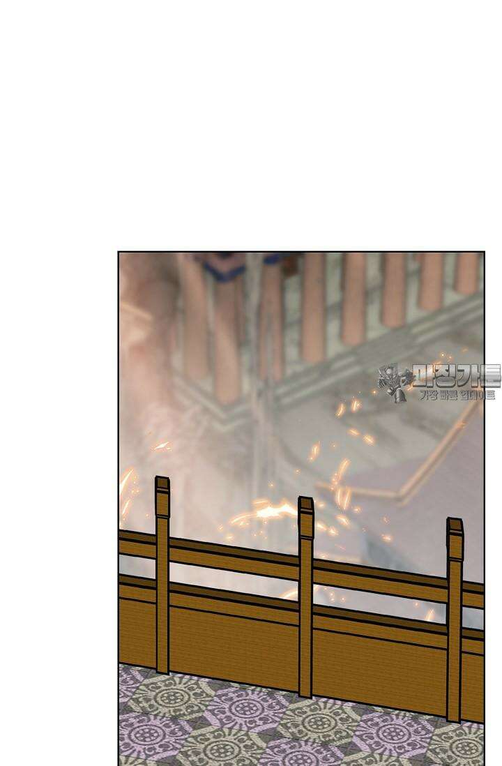 초보무사 일대기 135화 9