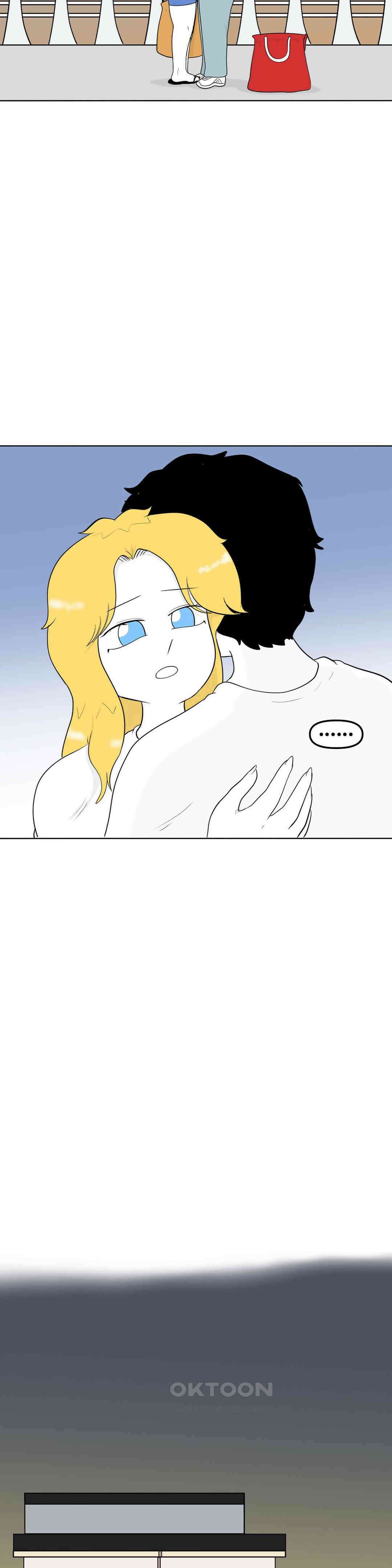 매운맛 커플 도망가자 29