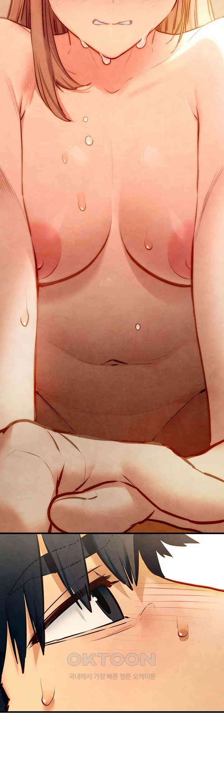 모비딕 45화 2