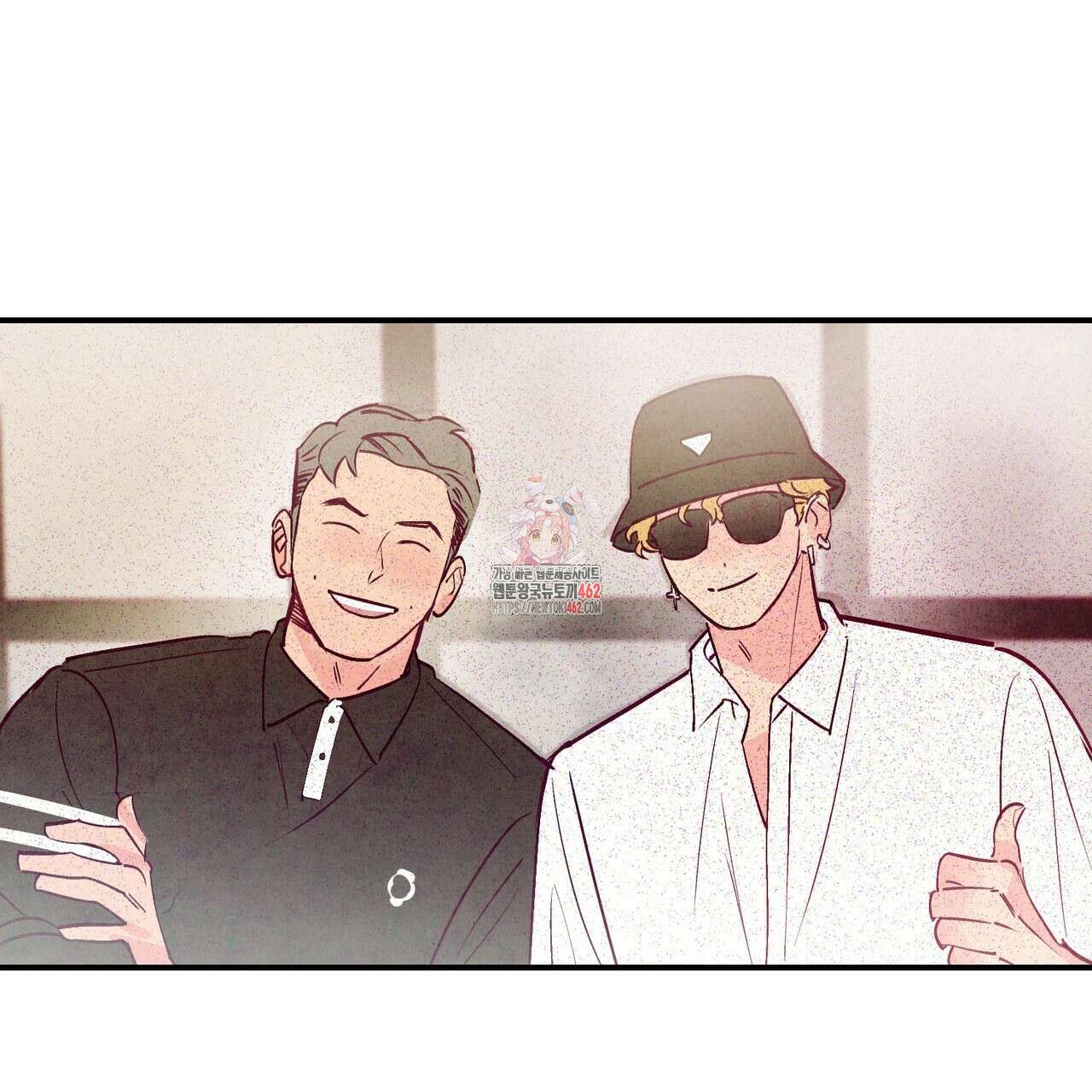 펀치 드렁크 러브 70화 1