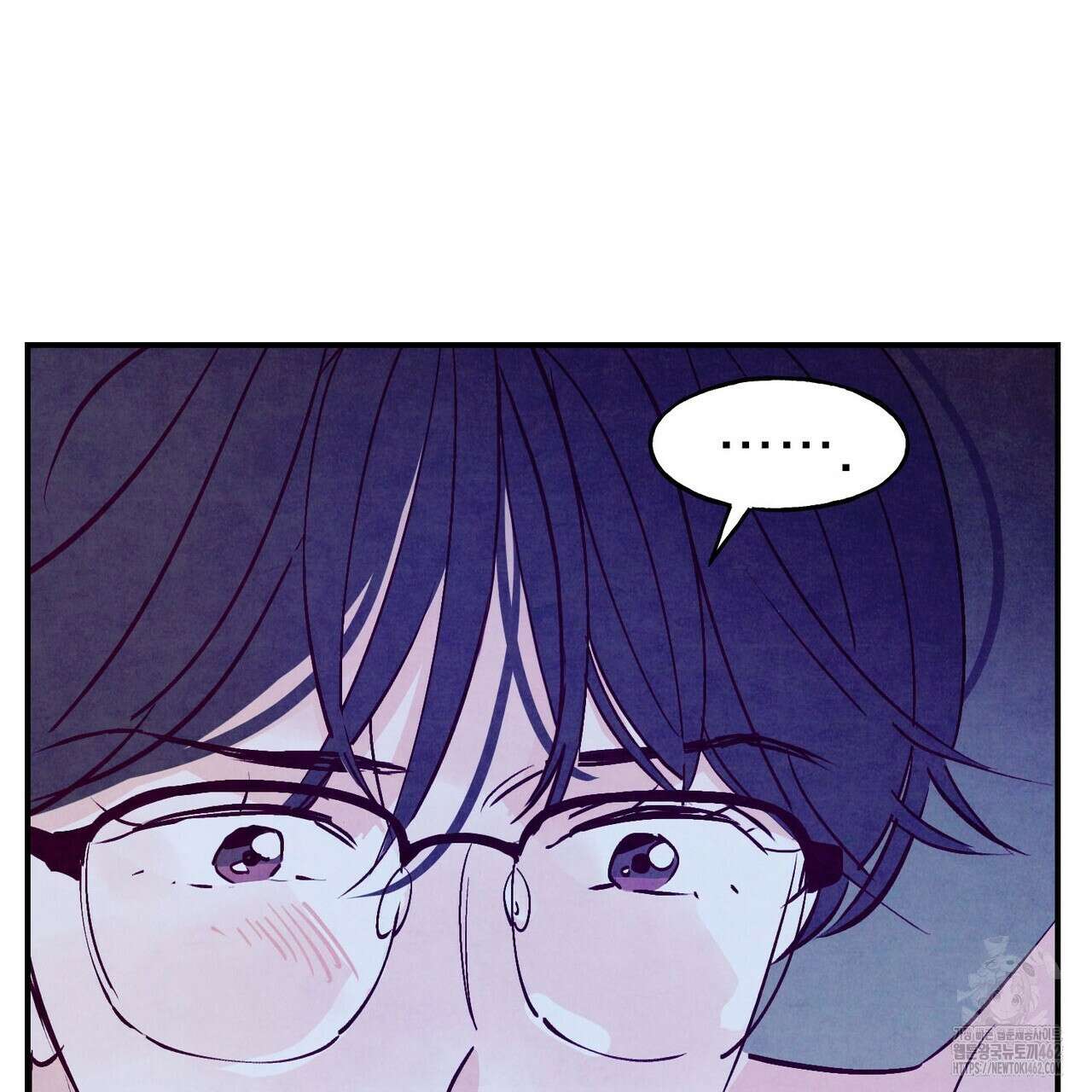 펀치 드렁크 러브 70화 2