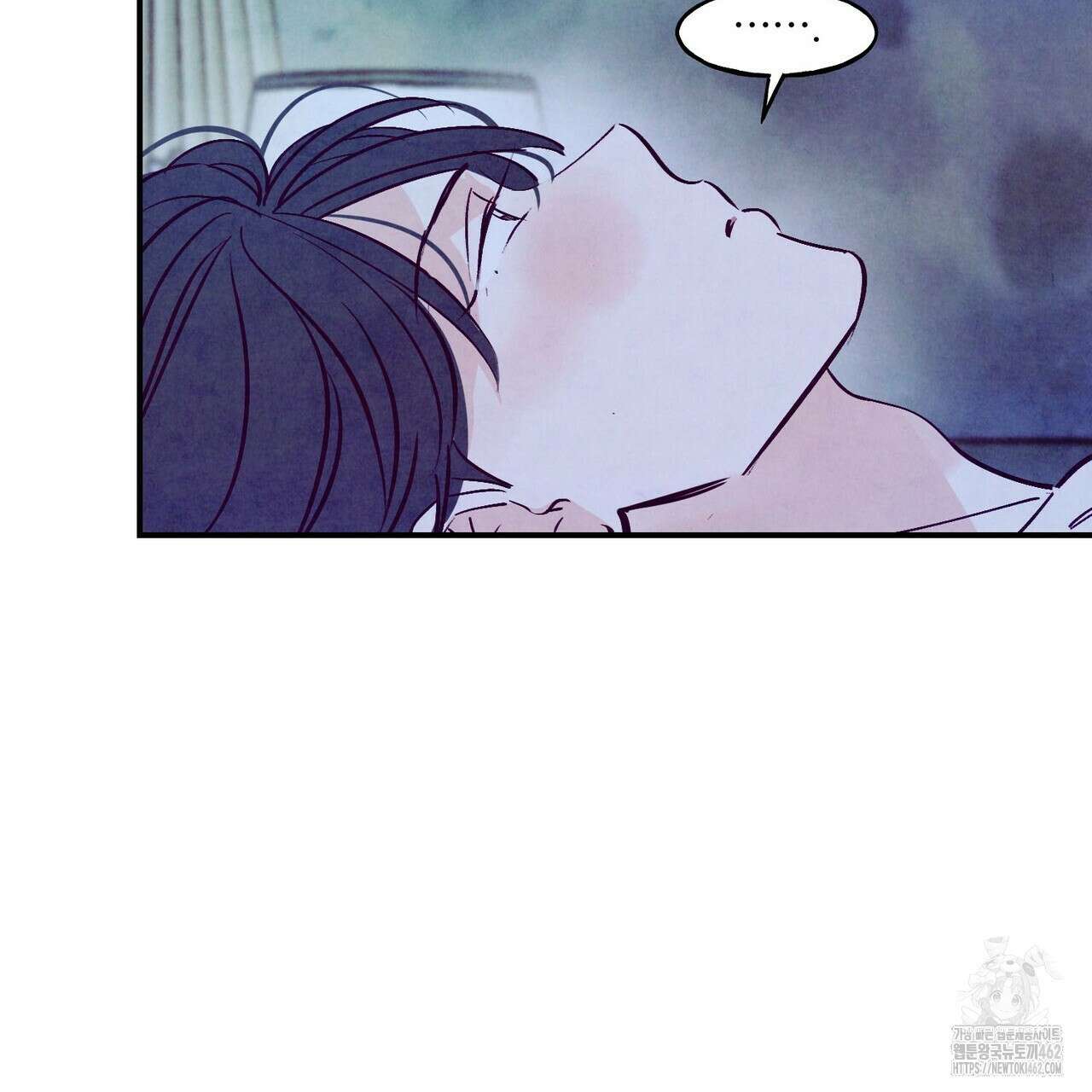 펀치 드렁크 러브 70화 8