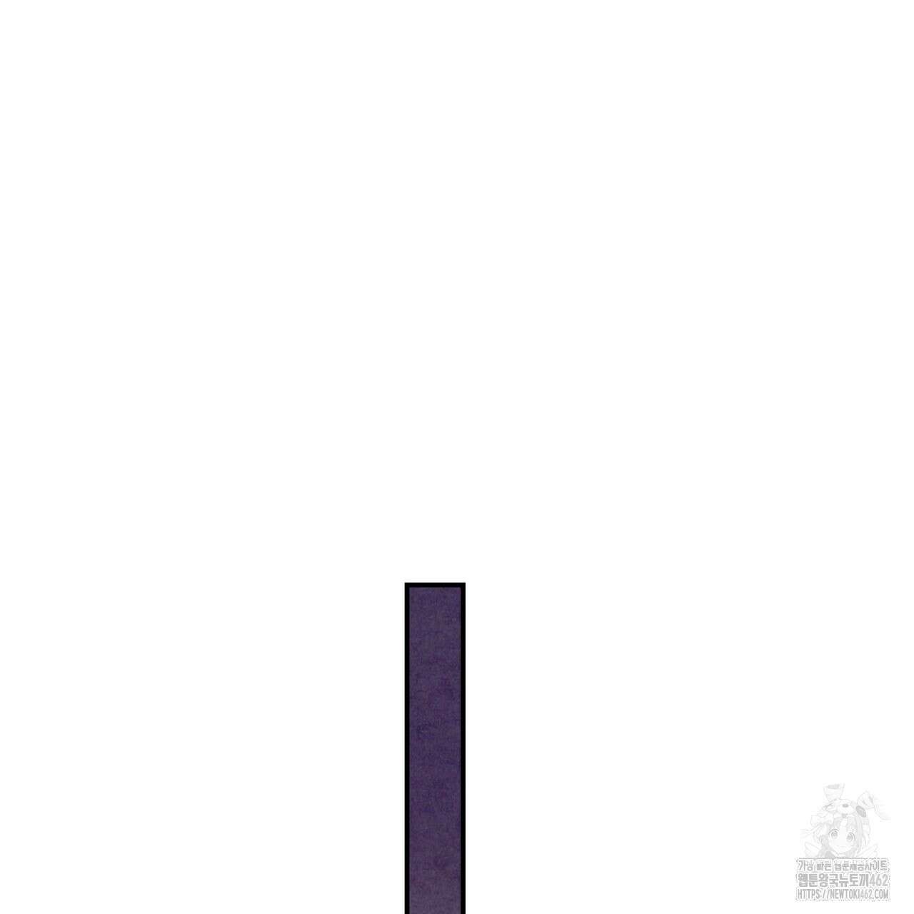 펀치 드렁크 러브 70화 22