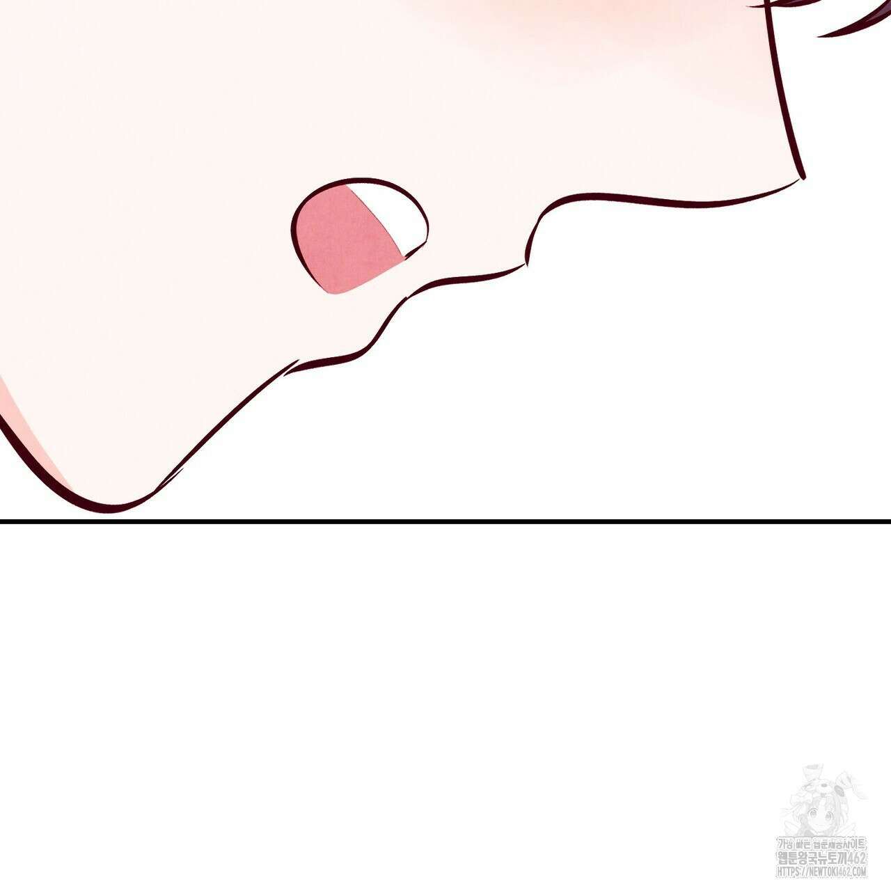 펀치 드렁크 러브 70화 78
