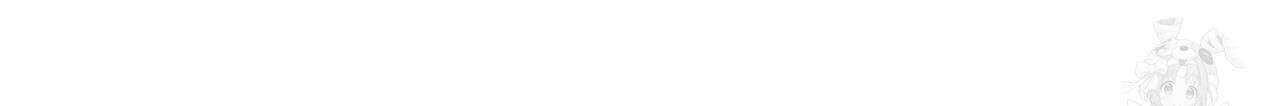 펀치 드렁크 러브 70화 79