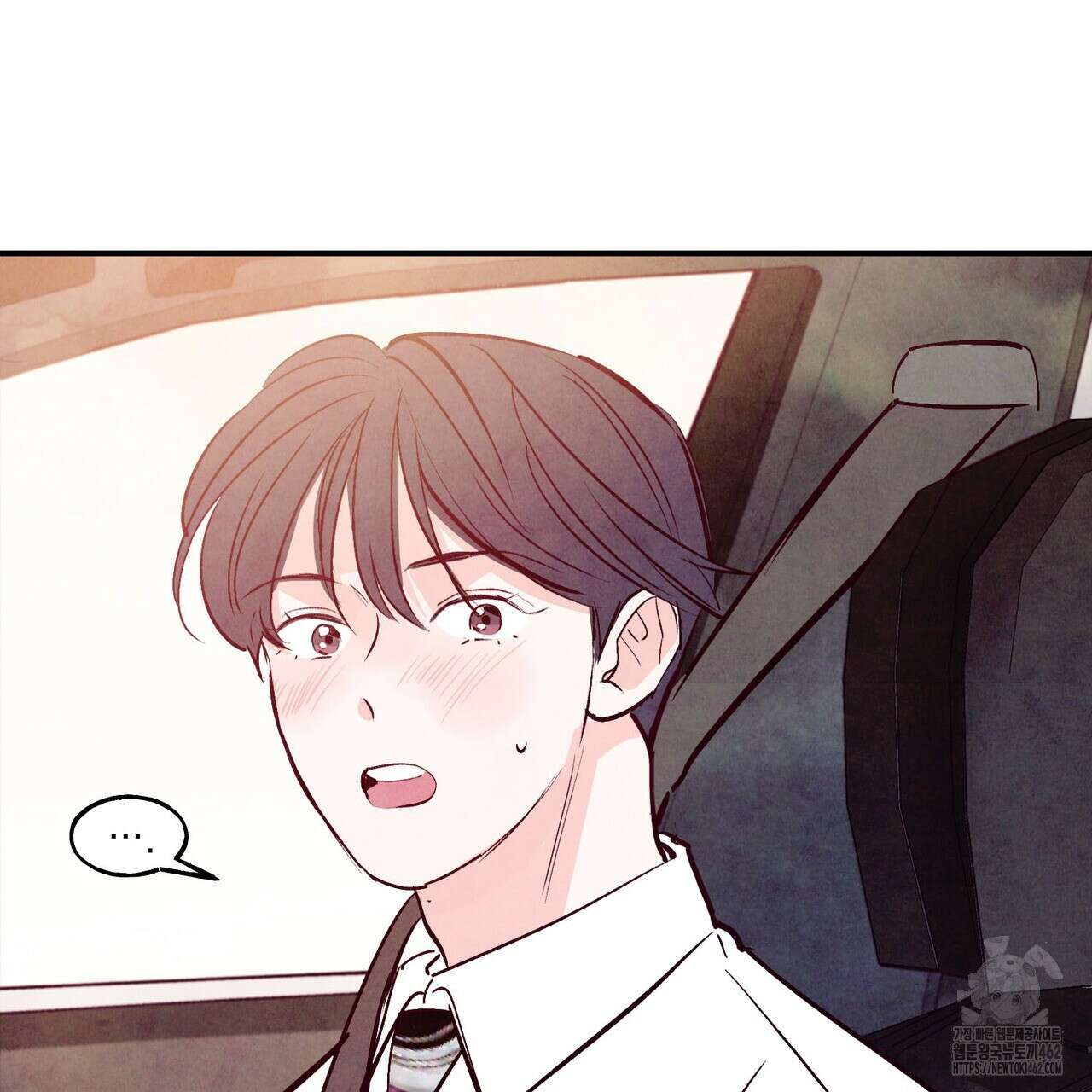 펀치 드렁크 러브 70화 102