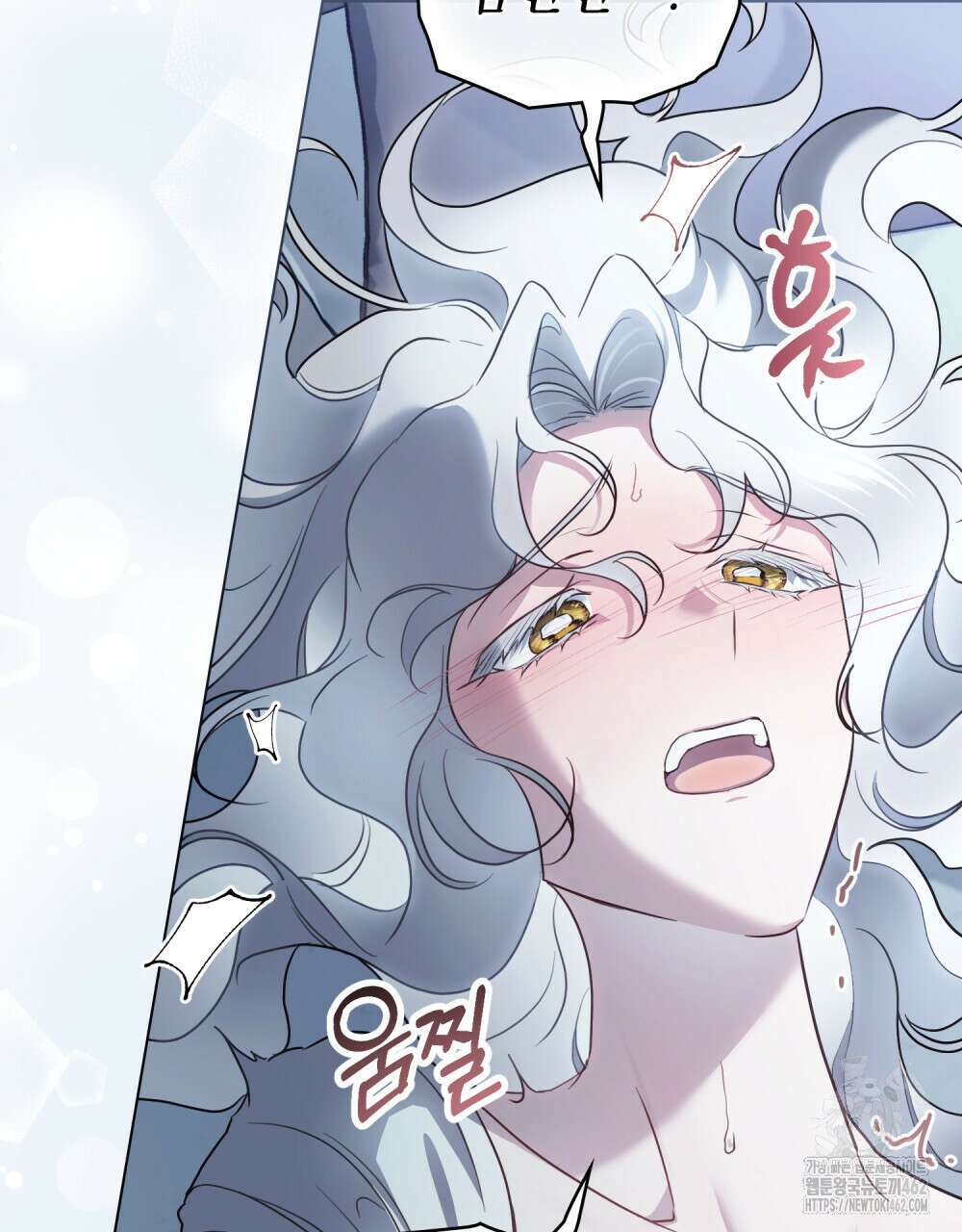 계약 결혼일 뿐이었다 42화 18