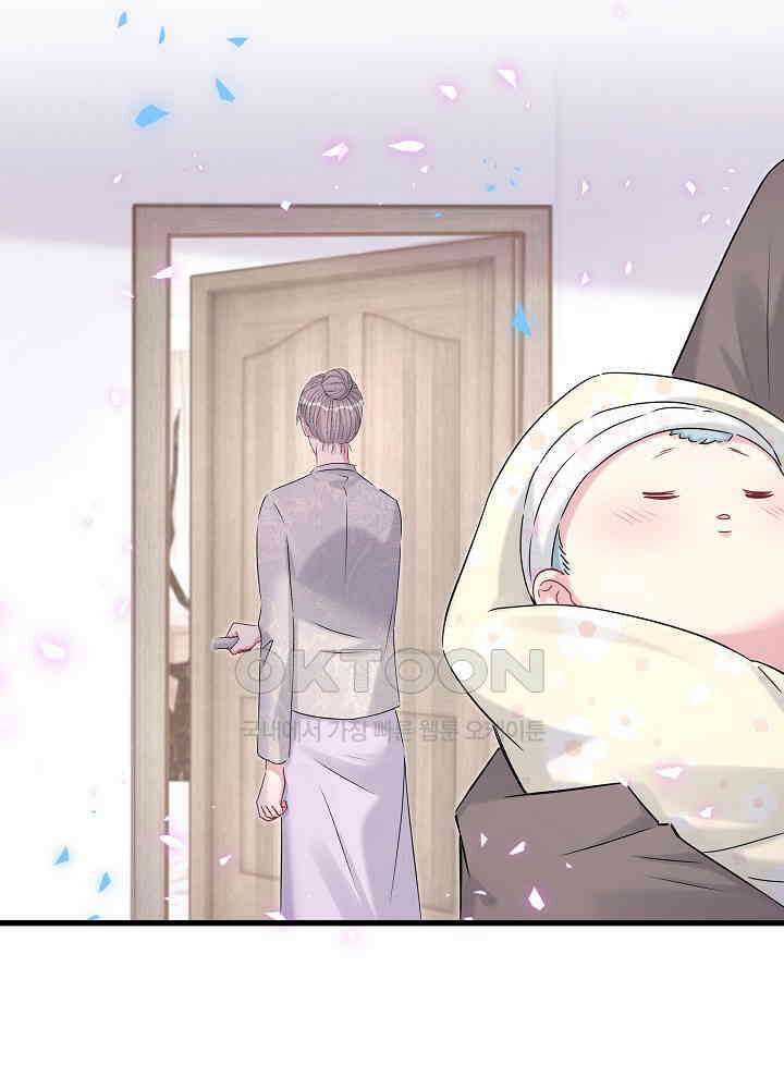 베이비가 생겼어요 157화 2