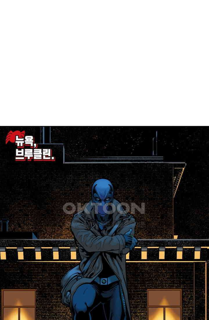 스파이더맨: 마일스 모랄레스 23화 1