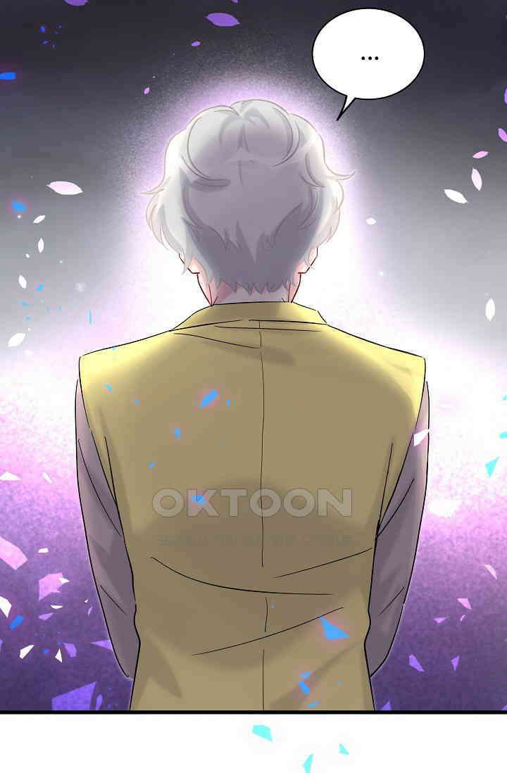 베이비가 생겼어요 204화 10