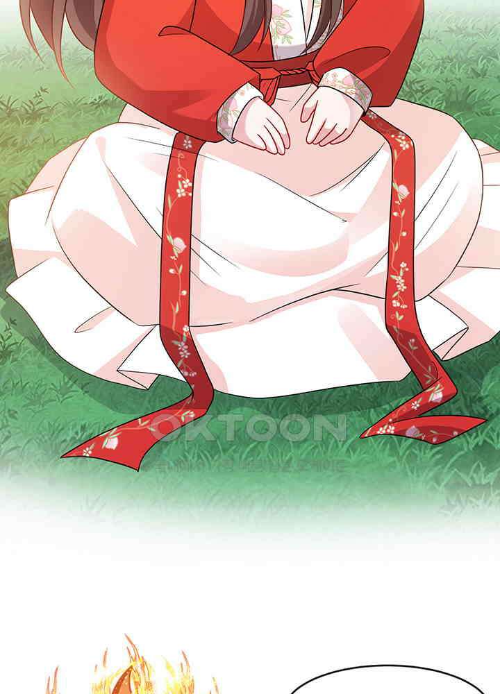 광비: 뚱보 악녀로 환생한 특수요원 23 41