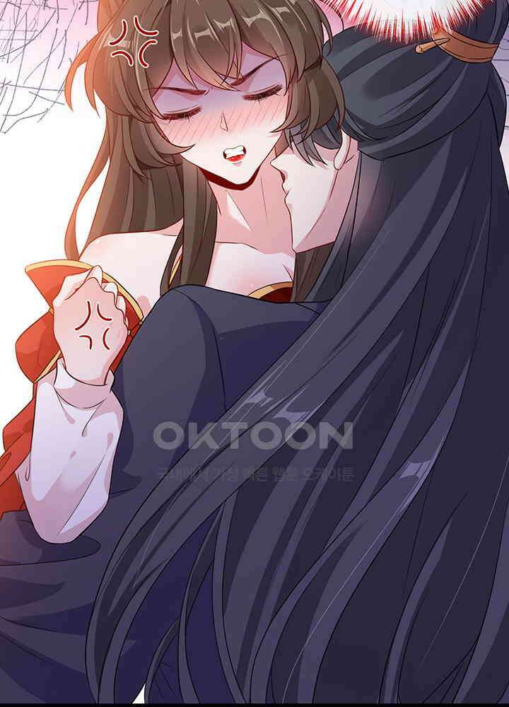 광비: 뚱보 악녀로 환생한 특수요원 40 7