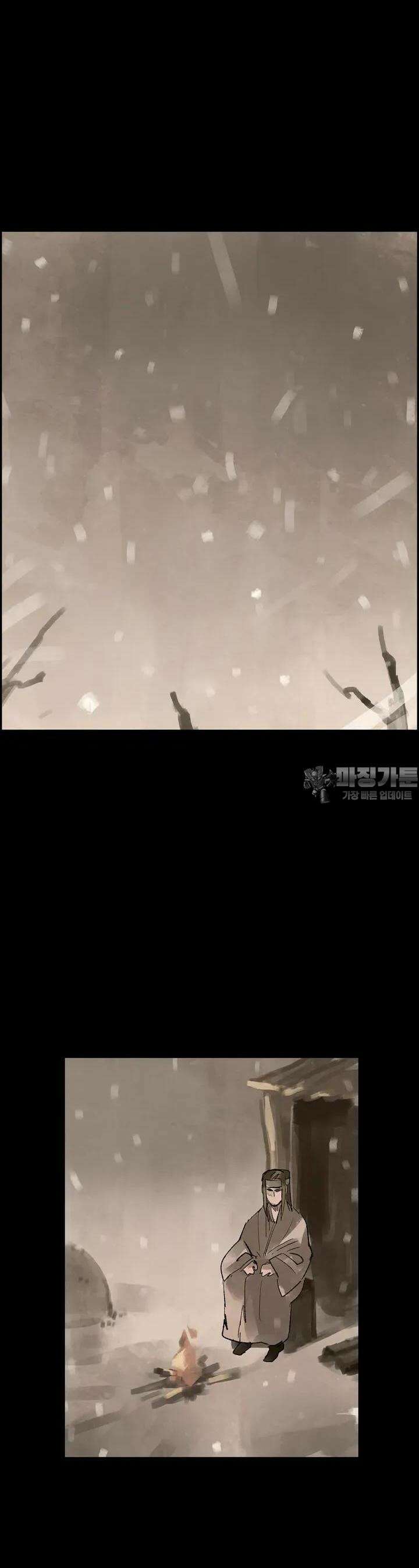 삼국지 가후전 R 85화 2