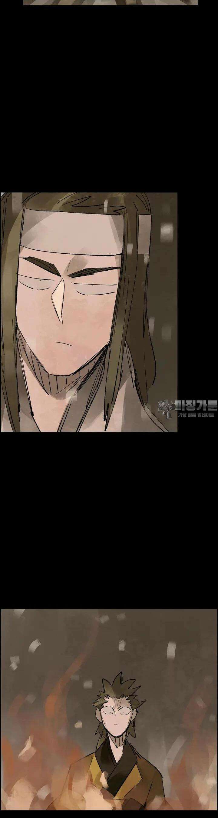 삼국지 가후전 R 85화 4
