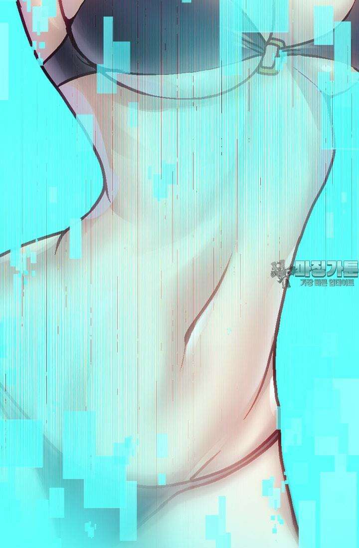 알테르:리얼월드 66화. 몰이사냥 14 60