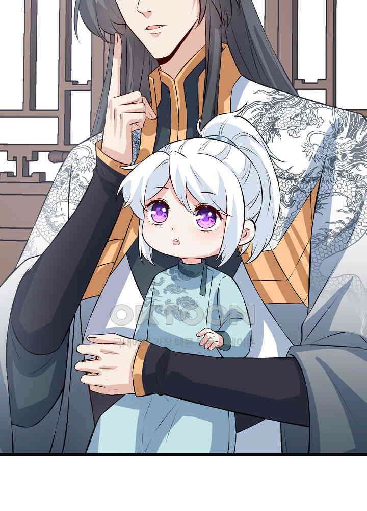광비: 뚱보 악녀로 환생한 특수요원 145 12