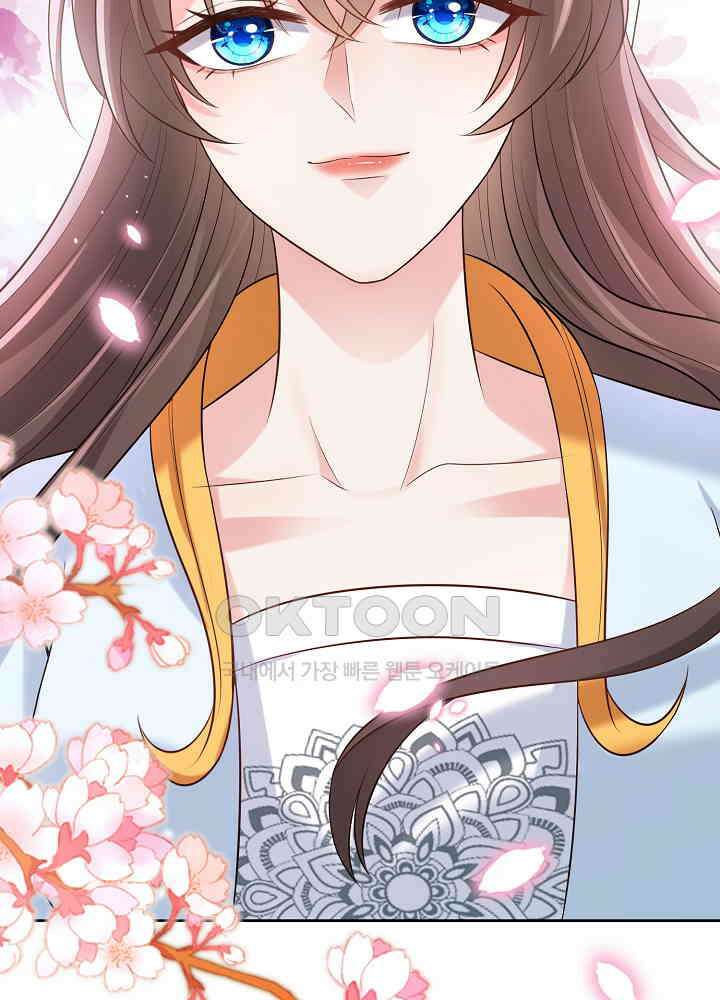 광비: 뚱보 악녀로 환생한 특수요원 178 9