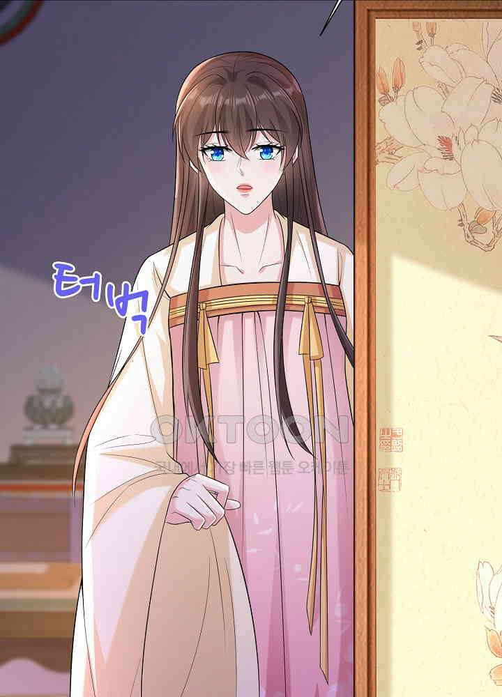 광비: 뚱보 악녀로 환생한 특수요원 183 18