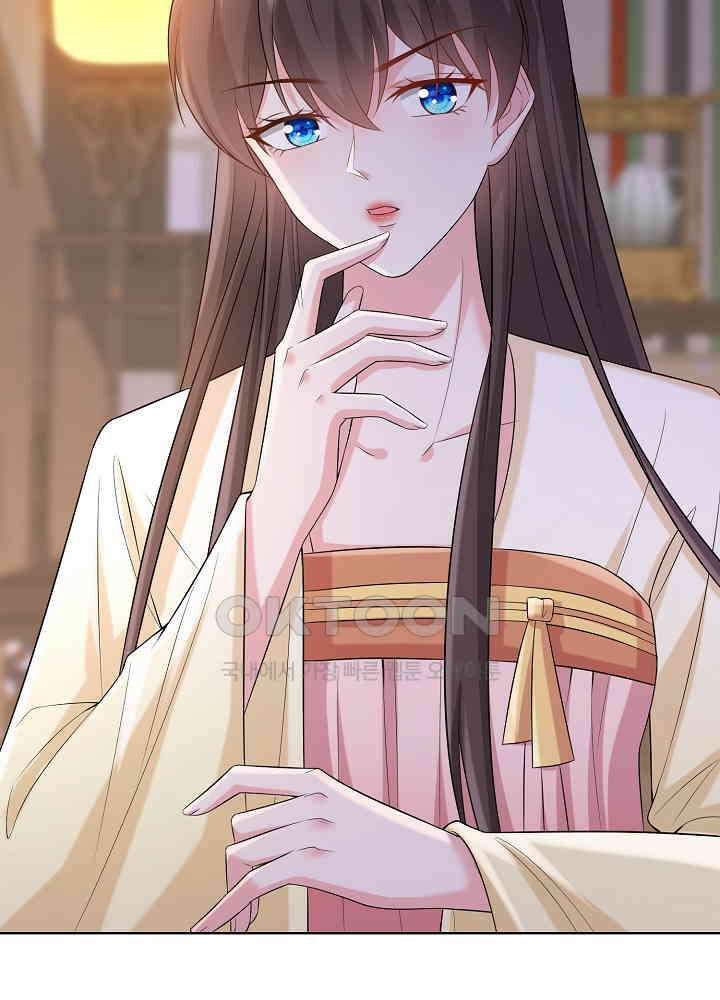 광비: 뚱보 악녀로 환생한 특수요원 183 28