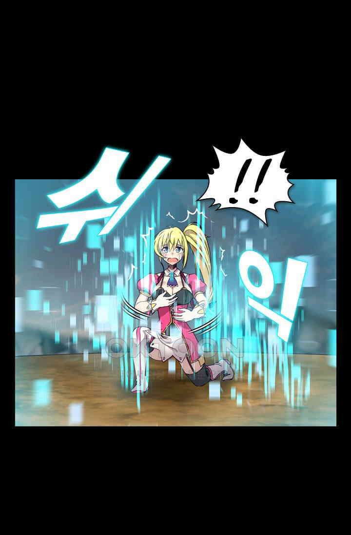 알테르:리얼월드 85화． 첫 번째 계약 4 3