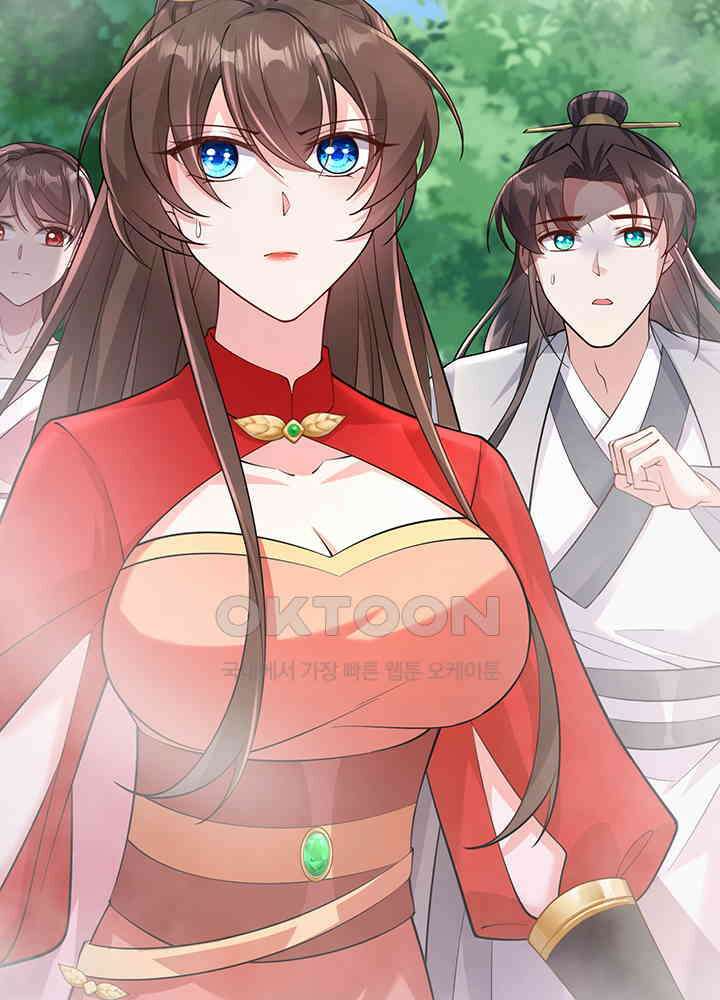 광비: 뚱보 악녀로 환생한 특수요원 224 28
