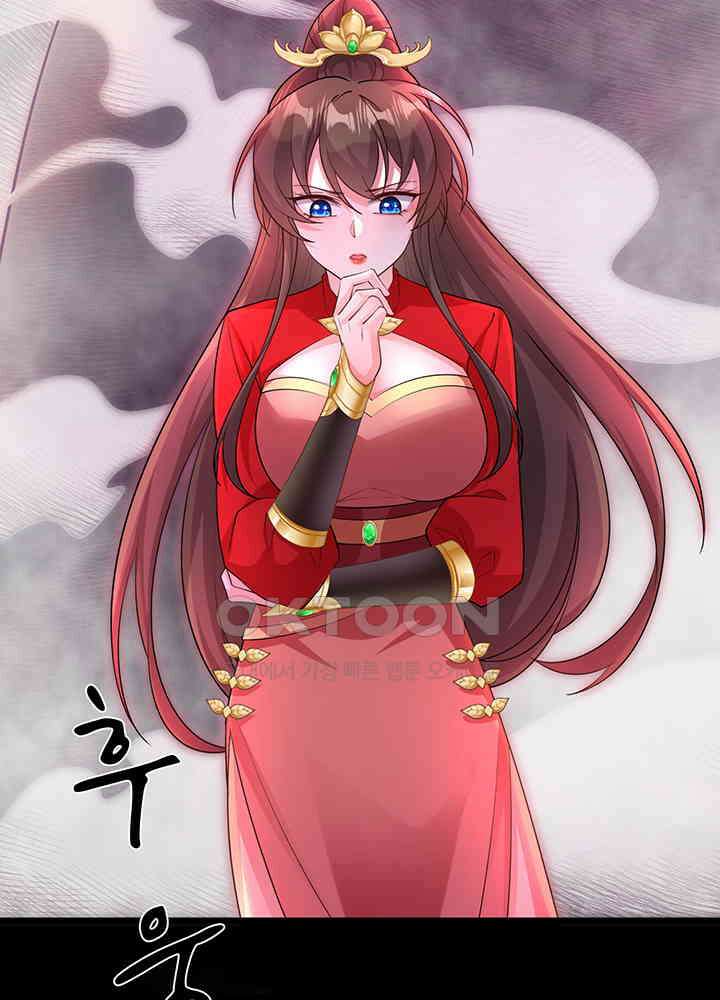 광비: 뚱보 악녀로 환생한 특수요원 224 33