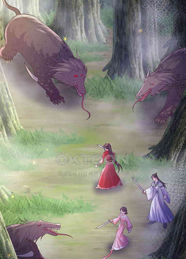 광비: 뚱보 악녀로 환생한 특수요원 224 48