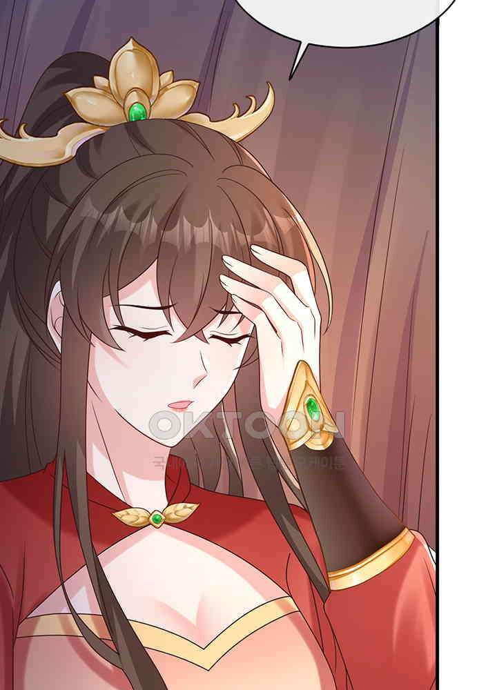 광비: 뚱보 악녀로 환생한 특수요원 227 5
