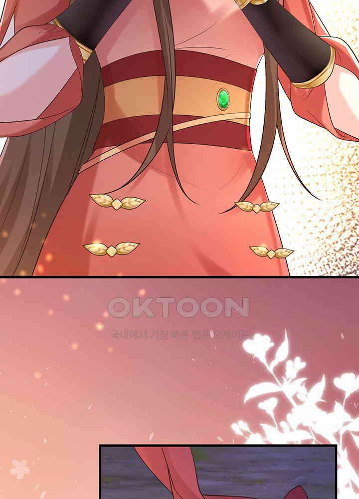 광비: 뚱보 악녀로 환생한 특수요원 227 9