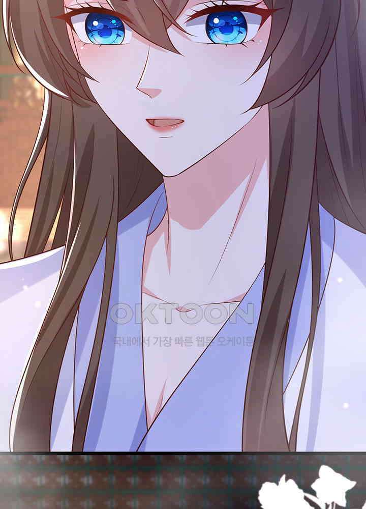 광비: 뚱보 악녀로 환생한 특수요원 249 7