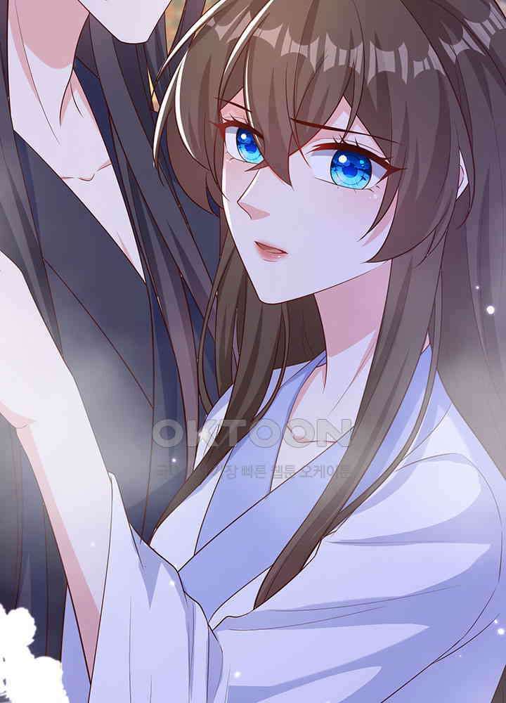 광비: 뚱보 악녀로 환생한 특수요원 249 9
