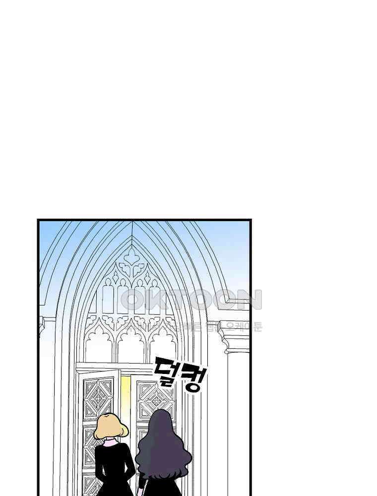 비밀 줄리엣 61화 72