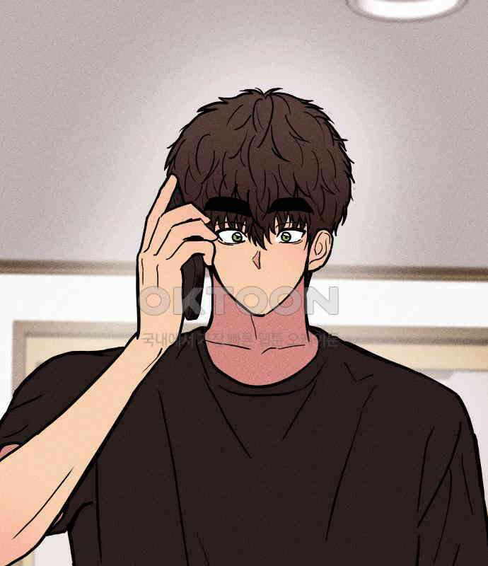 친애하는 연서 30화 2