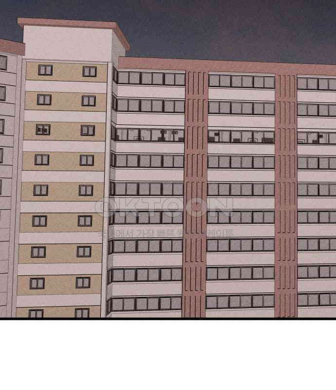 친애하는 연서 30화 20