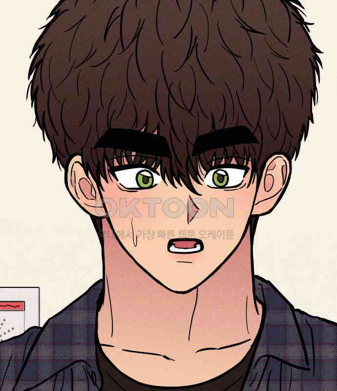 친애하는 연서 30화 38