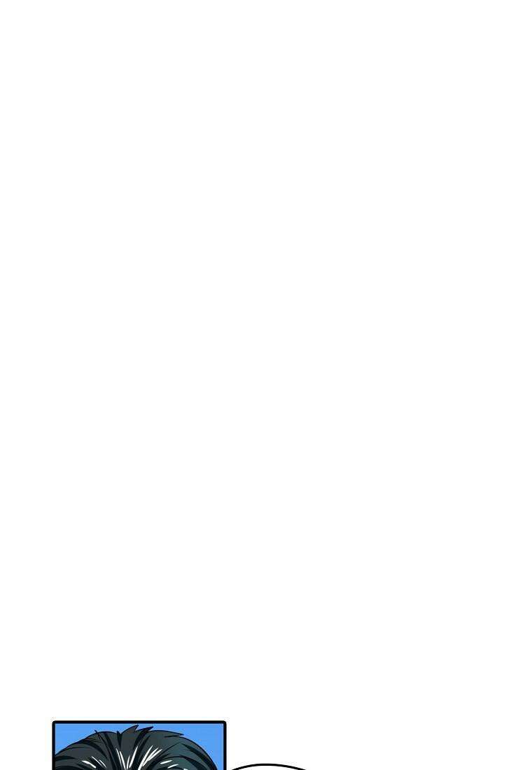 영웅재림:영웅같은 소리하고 있네 137화 2