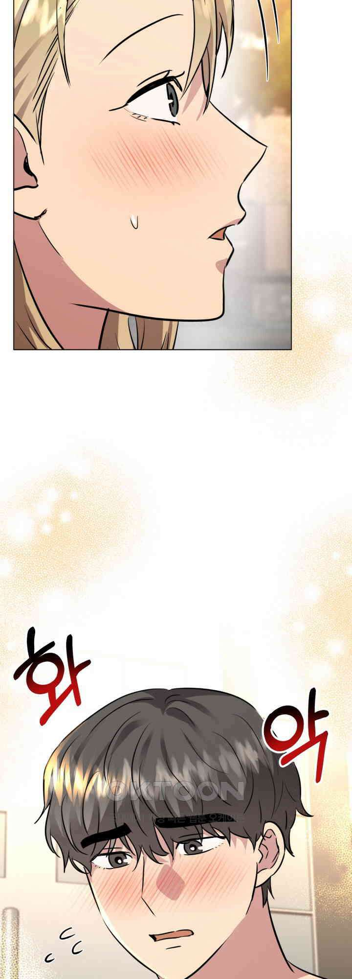 스무번의 밤 55화 8