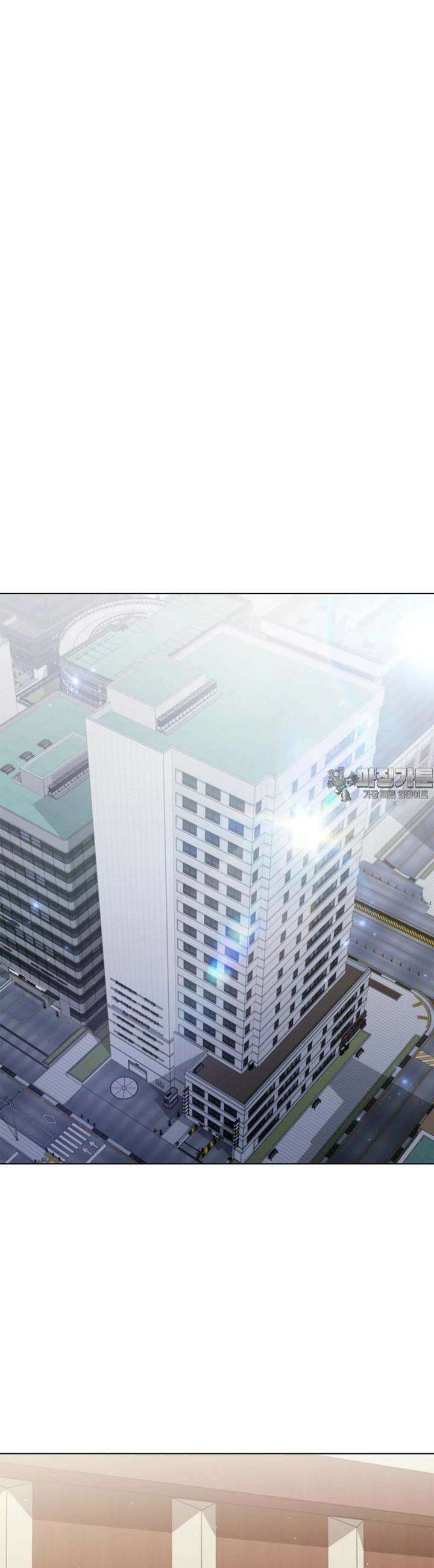 난 할 수 있어 79화 25